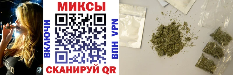 kraken ONION  Назрань  БУТИРАТ BDO 33% 