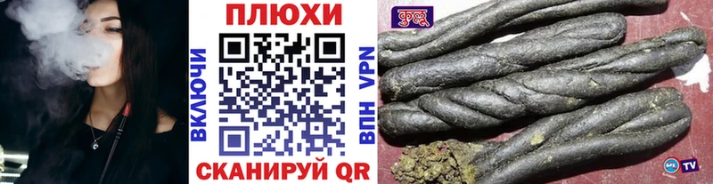 ГАШ VHQ  Назрань 