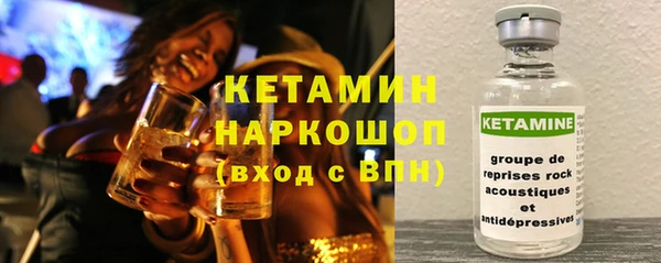 гидропоника Санкт-Петербург