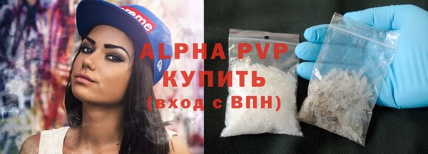 тгк Козельск