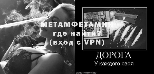 тгк Козельск