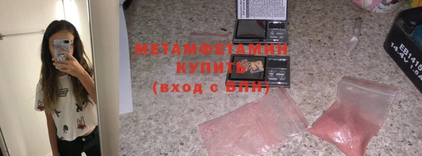 тгк Козельск