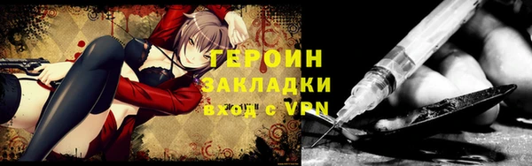 тгк Козельск