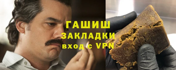 каннабис Козловка