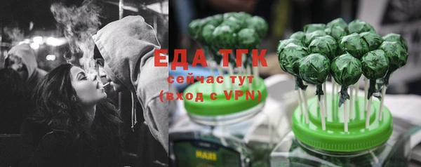 каннабис Козловка