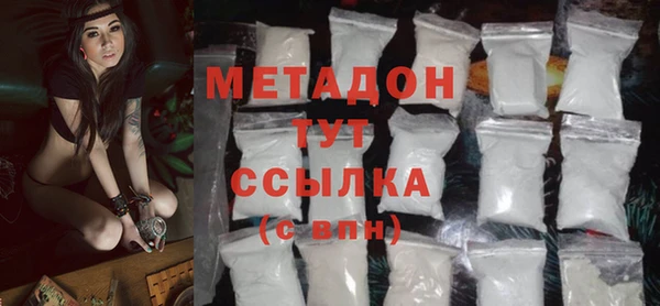каннабис Козловка
