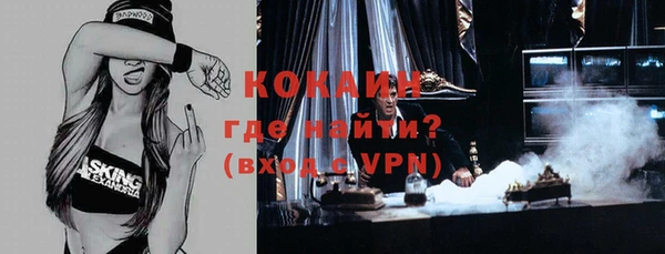 метадон Кодинск