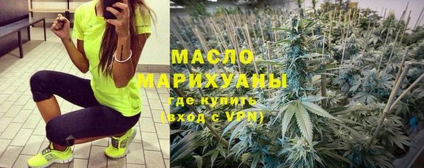 каннабис Козловка