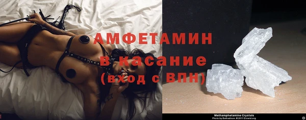 каннабис Козловка