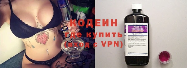 каннабис Козловка