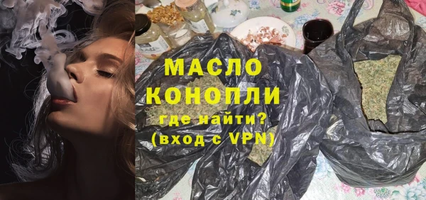 каннабис Козловка