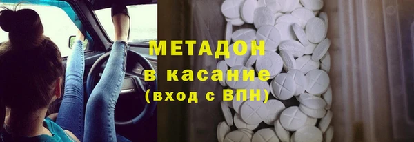 каннабис Козловка