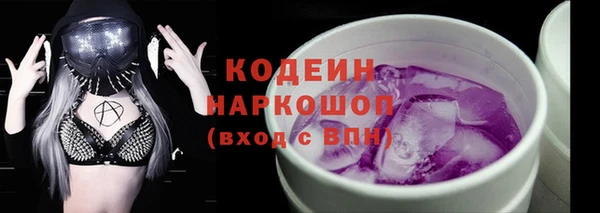 каннабис Козловка