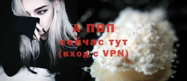 каннабис Козловка