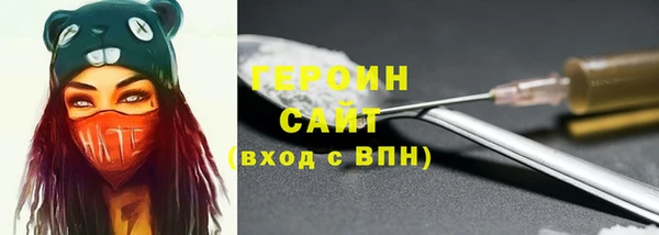 метадон Кодинск