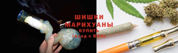 метадон Кодинск