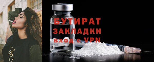 каннабис Козловка