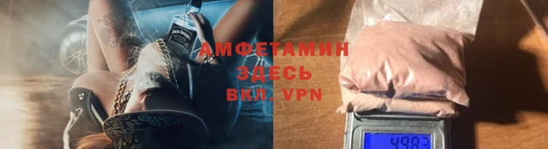метадон Кодинск
