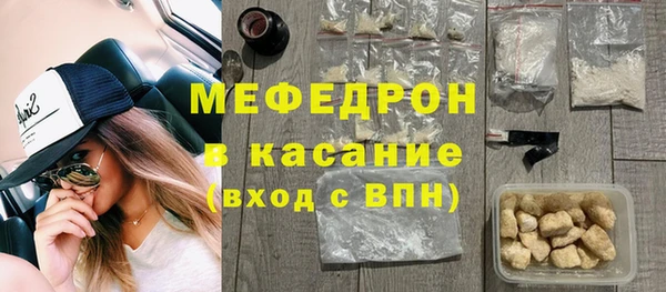 метадон Кодинск