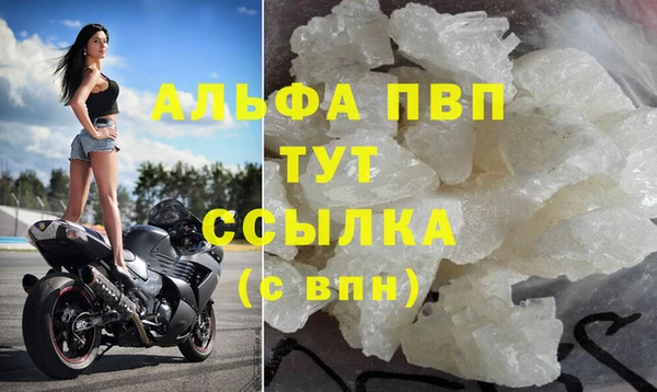 каннабис Козловка