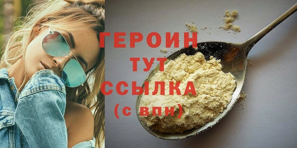 каннабис Козловка