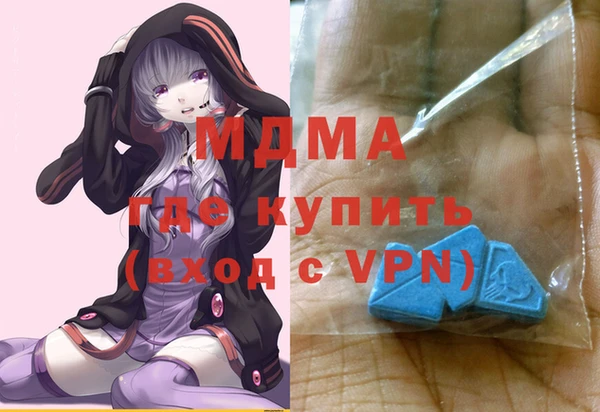 метадон Кодинск
