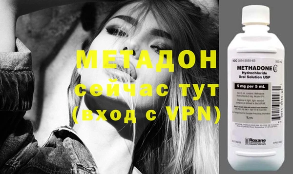 каннабис Козловка