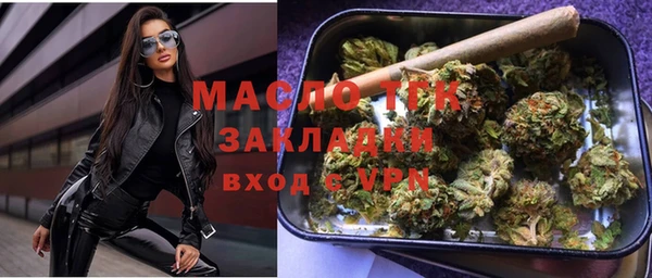 тгк Козельск