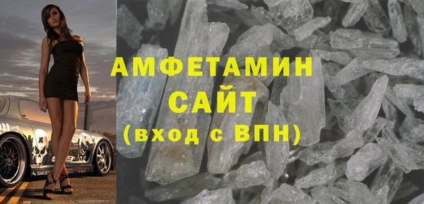 тгк Козельск