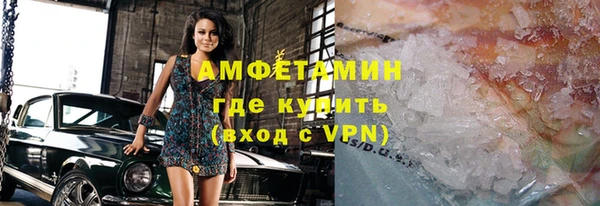 метадон Кодинск