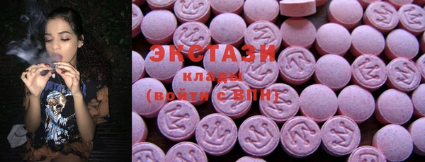 метадон Кодинск