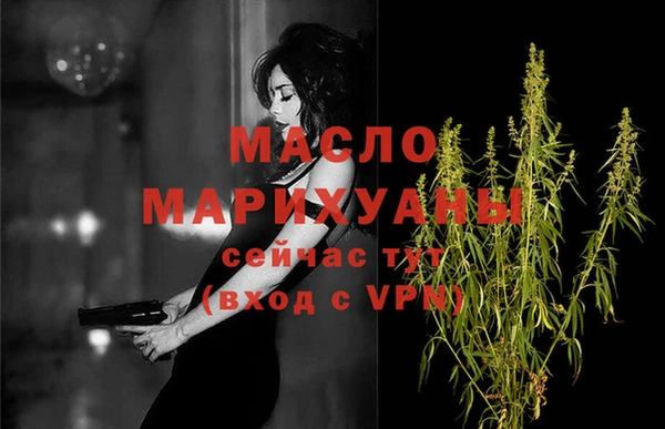 дурь Тольятти