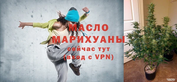 тгк Козельск