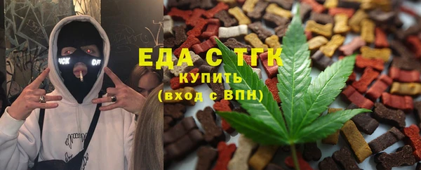 тгк Козельск