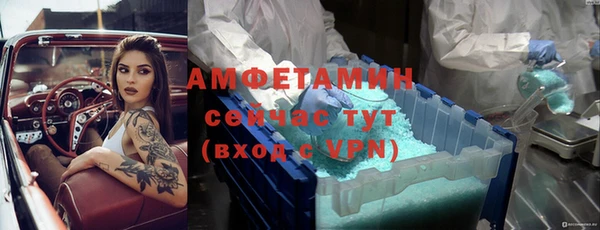 гидропоника Санкт-Петербург