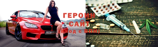 тгк Козельск
