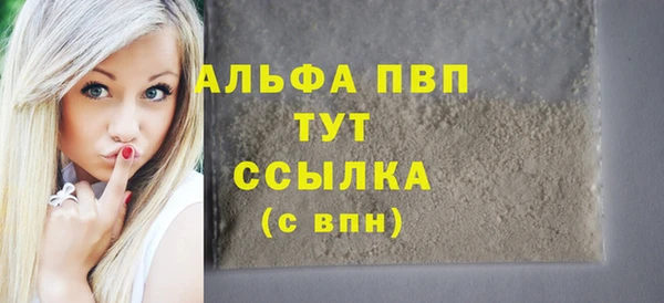 тгк Козельск