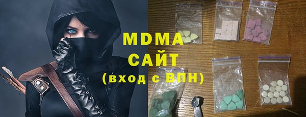 тгк Козельск