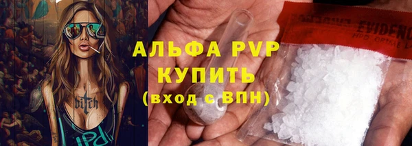каннабис Козловка