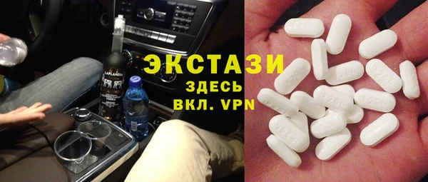 тгк Козельск