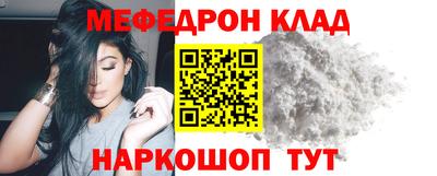 спайс Берёзовский