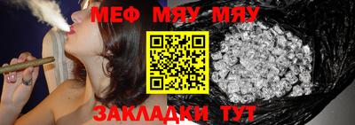 спайс Берёзовский