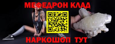 ПСИЛОЦИБИНОВЫЕ ГРИБЫ Кимры