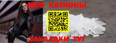 ПСИЛОЦИБИНОВЫЕ ГРИБЫ Кимры
