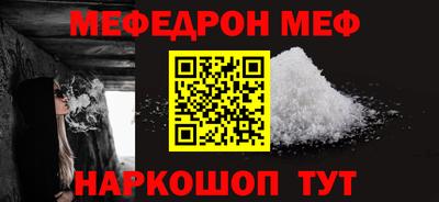 ПСИЛОЦИБИНОВЫЕ ГРИБЫ Кимры