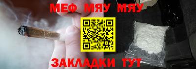 спайс Берёзовский