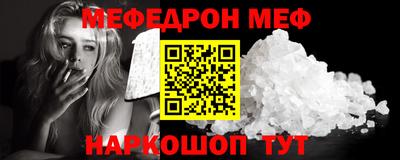 ПСИЛОЦИБИНОВЫЕ ГРИБЫ Кимры