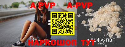 дурь Кунгур