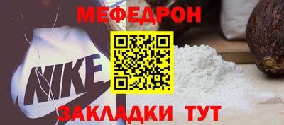кокаин VHQ Кингисепп