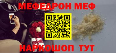 ПСИЛОЦИБИНОВЫЕ ГРИБЫ Кимры